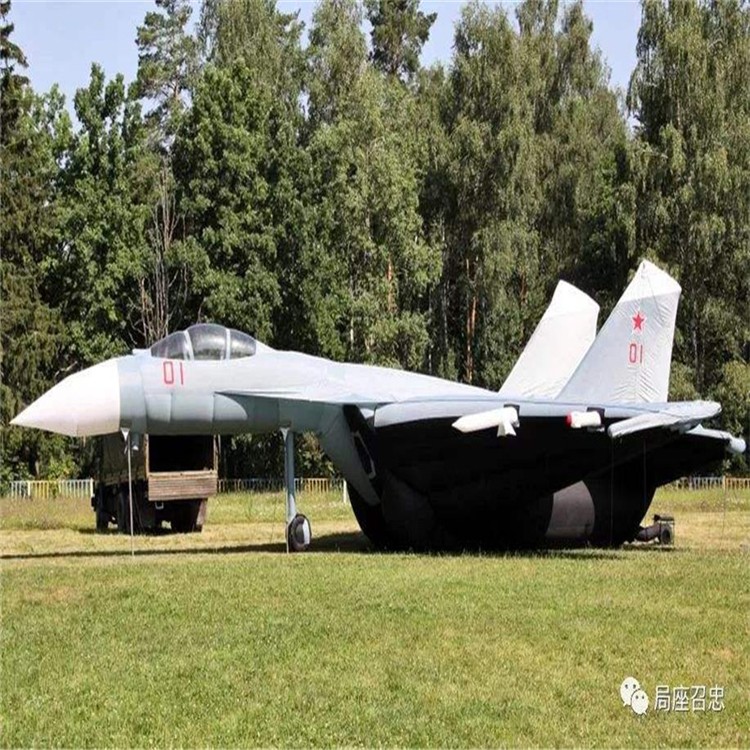 长坡镇充气模型战斗机气模生产
